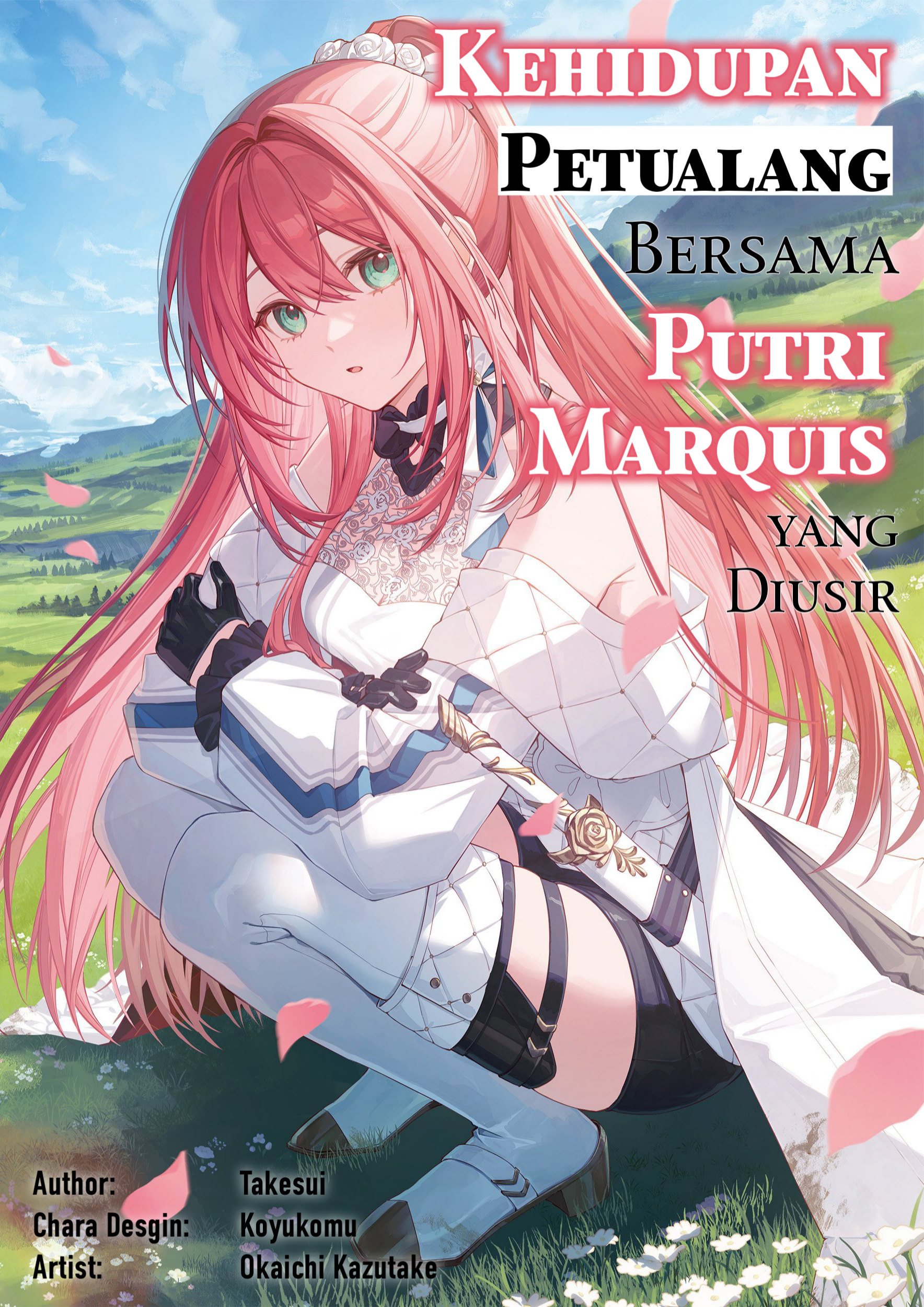 Tsuihou Sareta Koushaku Reijou to Iku Boukensha Seikatsu