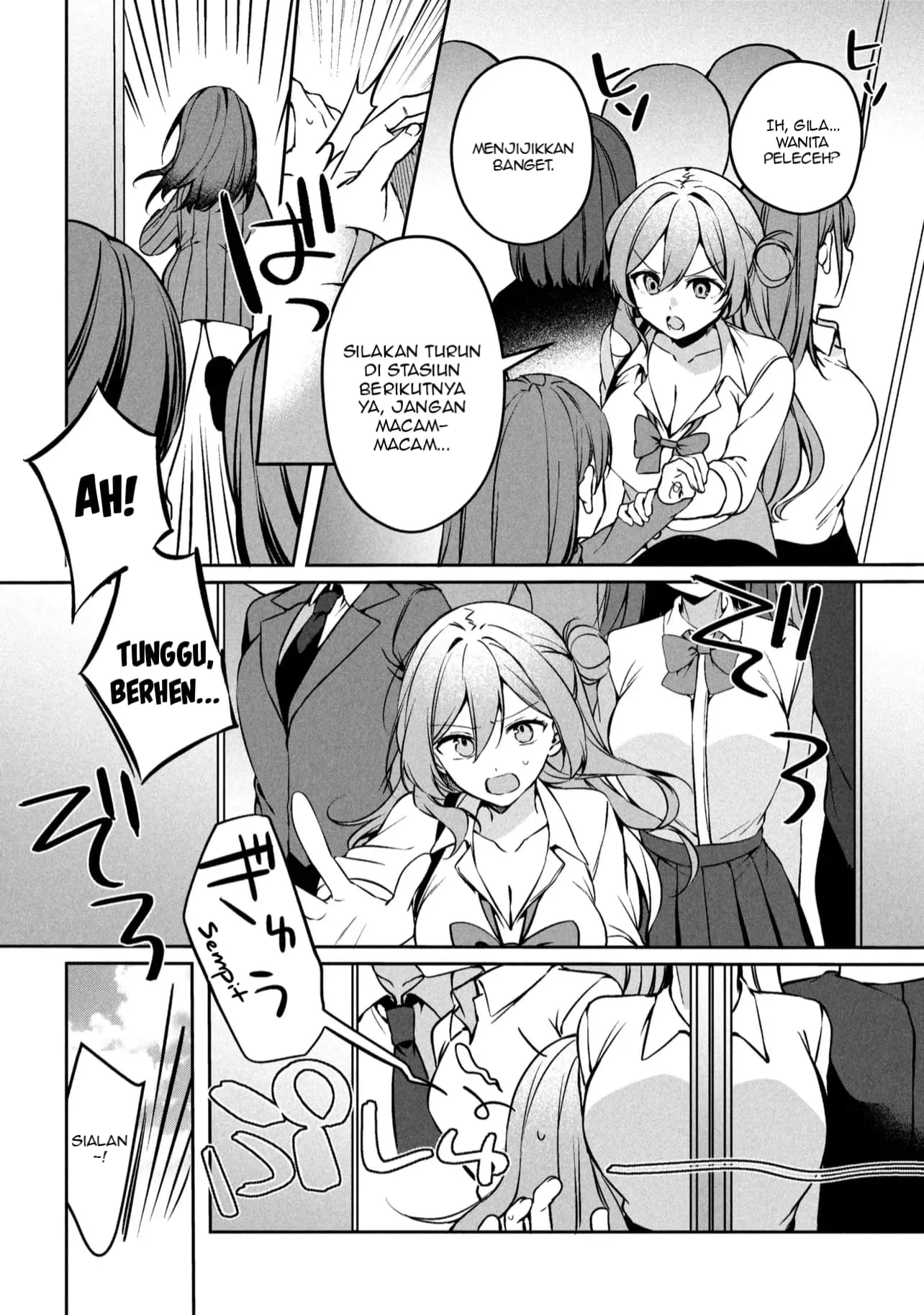Page 013